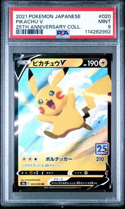 2021 POKEMON JAPANESE 25TH ANNIVERSARY COLLECTION #020 PIKACHU V PSA 9