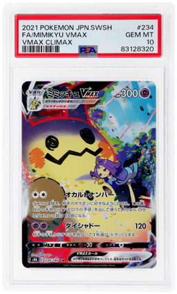 2021 Pokemon Sword and Shield Vmax Climax Japanese Mimikyu Vmax #234 PSA 10