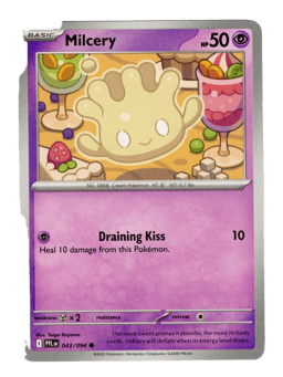 2025 Milcery #43 Phantasmal Flames