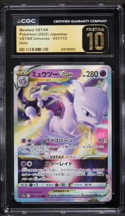 2022 Pokemon Japanese Sword & Shield VSTAR Universe Holo Mewtwo VSTAR #51 CGC 10 PRISTINE