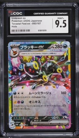 2024 Pokemon Japanese Scarlet & Violet Terastal Fest Ex Holo Umbreon ex #93 CGC 9.5 MINT+
