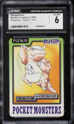 1997 Pokemon Japanese Bandai Carddass Part 3 Kangaskhan #115 CGC 6 EXMT