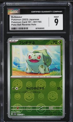 2023 Pokemon Japanese SV 151 Poke Ball Reverse Holo Bulbasaur #1 CGC 9 MINT