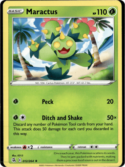 2021 Maractus #12 Fusion Strike