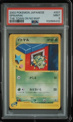 2002 POKEMON JPN THE TOWN ON NO MAP #007 SPINARAK PSA 9