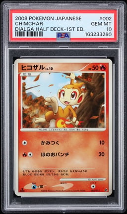 2008 Pokemon Japanese Platinum Dialga Half Deck 1st Edition Chimchar #2 PSA 10 GEM MINT