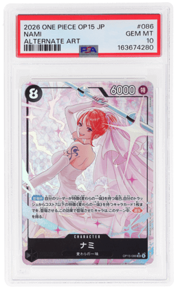 2026 One Piece Adventure On Kami's Island Japanese Alternate Art Nami #OP15-086 PSA 10