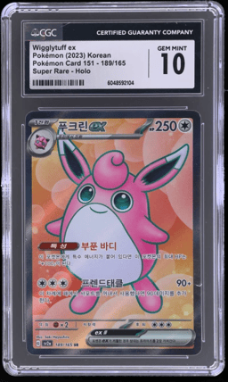 2023 Scarlet and Violet Strength Expansion Pack 151 Korean Super Rare Wigglytuff Ex #189 CGC 10