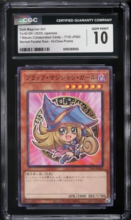 2025 Yu-Gi-Oh! Japanese 7-Eleven Hi-Chew Promo Dark Magician Girl #711E-JP002 CGC 10 GEM MINT