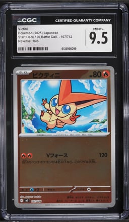 2025 Pokemon Japanese SV Start Deck 100 Battle Collection Reverse Holo Victini #107 CGC 9.5