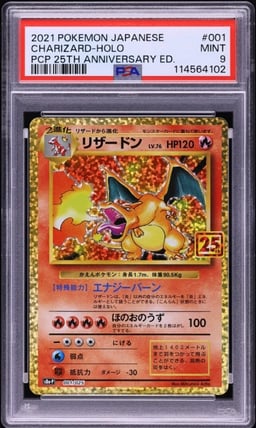 2021 Pokemon Japanese 25th Anniversary Promo Holo Charizard #1 PSA 9 MINT