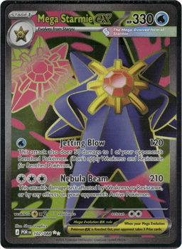 2026 Mega Starmie ex #102 Perfect Order