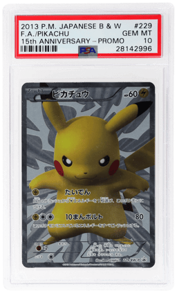 2013 Pokemon Black and White Promo Japanese 15th Anniversary Pikachu #229 PSA 10