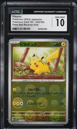 2023 Pokemon Japanese SV 151 Poke Ball Reverse Holo Pikachu #25 CGC 10 GEM MINT