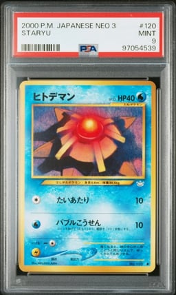 2000 POKEMON JPN NEO 3 #120 STARYU PSA 9