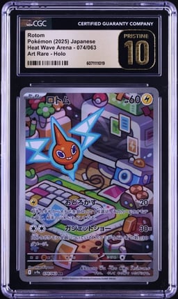 2025 Pokemon Japanese SV Heat Wave Arena AR Rotom #74 CGC 10 PRISTINE