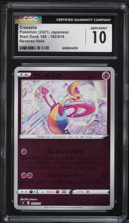 2021 Pokemon Japanese SWSH Start Deck 100 Reverse Holo Cresselia #182 CGC 10 GEM
