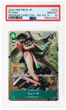 2024 One Piece Japanese Premium Card Collection Best Selection Vol 3 Ryuma #72 PSA 10