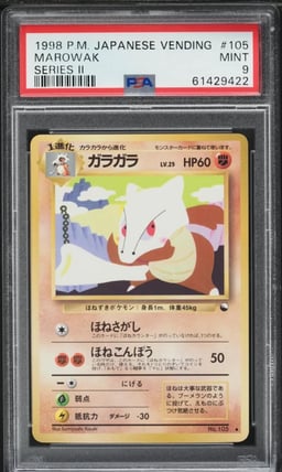 1998 Pokemon Japanese Vending Series 2 Marowak #105 PSA 9 MINT