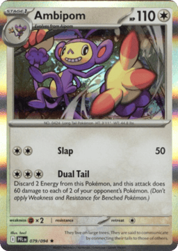 2025 Ambipom #79 Phantasmal Flames