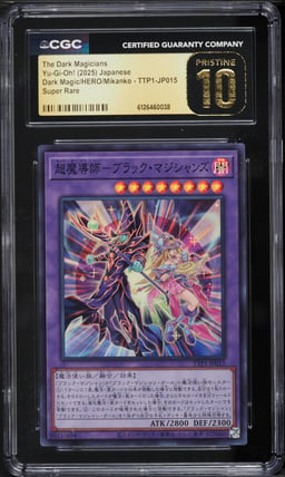2025 Yu-Gi-Oh! Japanese TTP1 The Dark Magicians #TTP1-JP015 CGC 10 PRISTINE
