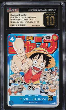 2023 One Piece Japanese Promo Weekly Shonen Jump Monkey D. Luffy #P-033 CGC 10