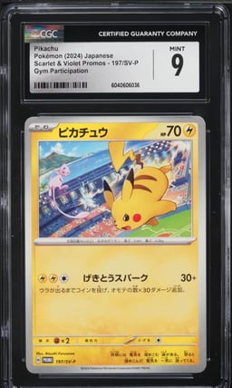 2024 Pokemon Japanese SV Promo Gym Participation Pikachu #197 CGC 9 MINT