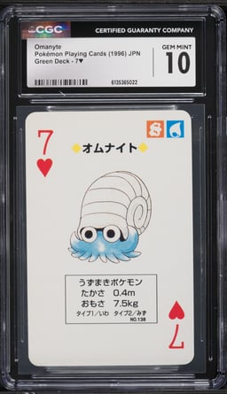 1996 Pokemon Japanese Playing Cards Green Deck Omanyte #7 CGC 10 GEM MINT