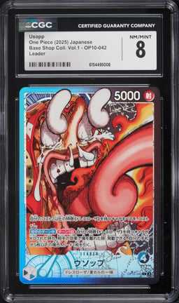 2025 One Piece Japanese Base Shop Collection Volume 1 Leader Usopp #OP10-042 CGC 8 NM-MT