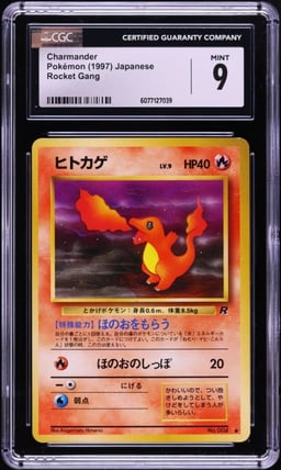 1997 Pokemon Japanese Rocket Gang Charmander #4 CGC 9 MINT