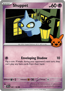 2020 Shuppet #087/198 Miscellaneous Cards & Products