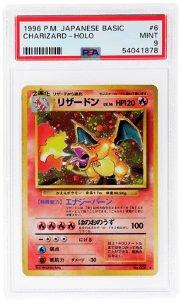 1996 Pokemon Base Set Japanese Holo Charizard #006 PSA 9
