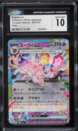 2024 Pokemon Japanese Scarlet & Violet Terastal Fest Ex Holo Espeon ex #63 CGC 10 GEM MINT