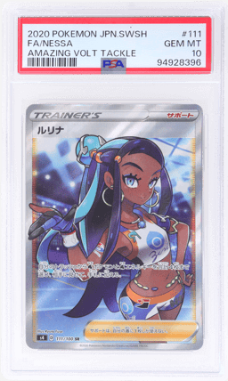 2020 Pokemon Sword and Shield Amazing Volt Tackle Japanese Nessa #111 PSA 10