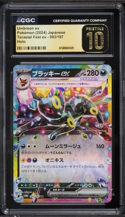 2024 Pokemon Japanese Scarlet & Violet Terastal Fest Ex Holo Umbreon EX #93 CGC 10 PRISTINE