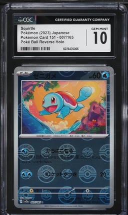 2023 Pokemon Japanese SV 151 Poke Ball Reverse Holo Squirtle #7 CGC 10 GEM MINT