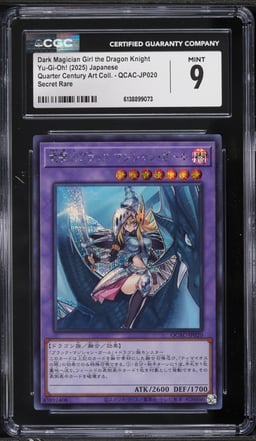2025 Yu-Gi-Oh! Japanese QCAC Dark Magician Girl The Dragon Knight #QCAC-JP020 CGC 9 MINT