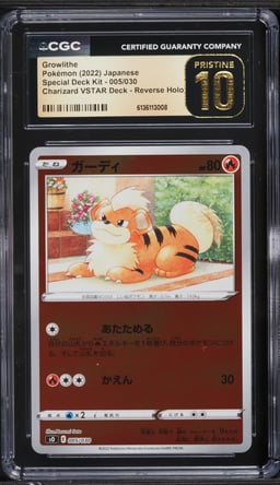 2022 Pokemon Japanese SWSH Special Deck Kit Charizard VSTAR Reverse Holo Growlithe #5 CGC 10