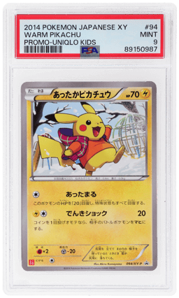 2014 Pokemon XY Promo Japanese Uniqlo Kids Warm Pikachu #094 PSA 9