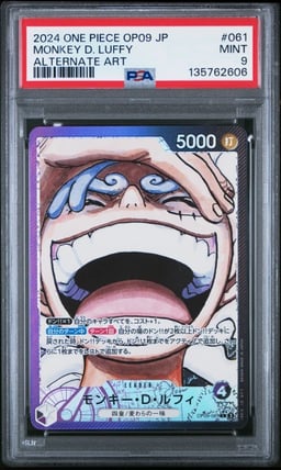 2025 ONE PIECE JAPANESE OP13-CARRYING ON HIS WILL 061 MONKEY D. LUFFY ALTERNATE ART PSA 9