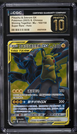 2023 Pokemon Chinese SM Shining Together: Mu Full Art Pikachu & Zekrom GX #165 CGC 10 PRISTINE