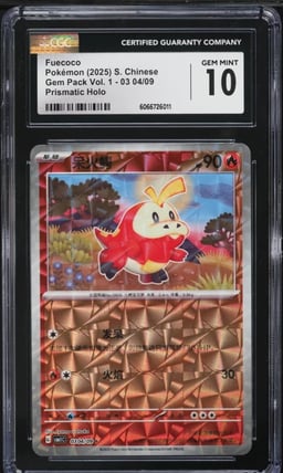 2025 Pokemon Chinese SV Gem Pack Vol. 1 Prismatic Holo Fuecoco #0304 CGC 10 GEM