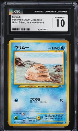 2000 Pokemon Japanese Gold Silver To A New World Swinub #220 CGC 10 GEM MINT