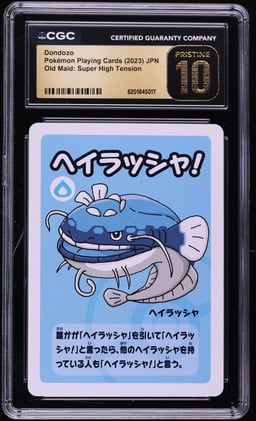 2023 Pokemon Japanese Playing Cards Old Maid Super High Tension Dondozo CGC 10 PRISTINE