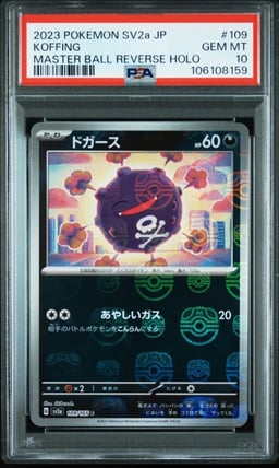 2023 POKEMON JPN SV2A-POKEMON 151 MASTER BALL REVERSE HOLO #109 KOFFING PSA 10