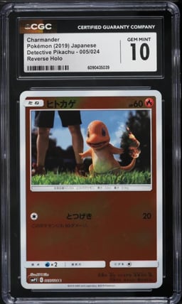 2019 Pokemon Japanese Sun & Moon Detective Pikachu Reverse Holo Charmander #5 CGC 10 GEM MINT