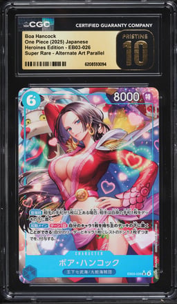 2025 One Piece Japanese Heroines Edition SR Alt Art Boa Hancock #EB03-026 CGC 10 PRISTINE