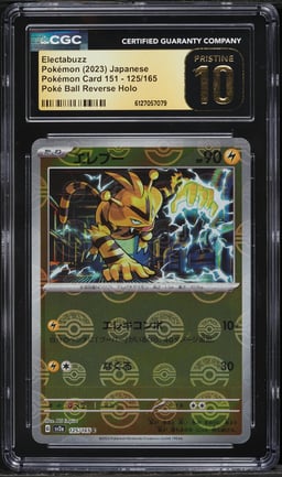 2023 Pokemon Japanese SV 151 Poke Ball Reverse Holo Electabuzz #125 CGC 10 PRISTINE
