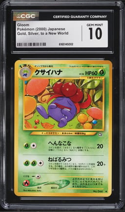 2000 Pokemon Japanese Neo Gloom #44 CGC 10 GEM MINT