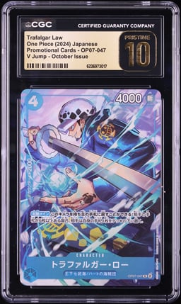 2024 One Piece Japanese Promo V Jump October Alt Art Trafalgar Law #OP07-047 CGC 10 PRISTINE